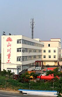 廠家實力大，售后有保障